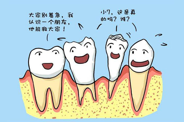 牙齿拥挤程度的分类包括哪些方面(牙齿拥挤程度的分类包括哪些