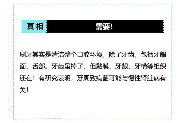 正规医院洗牙收费标准文件最新(正规医院洗牙收费标准文件最新规定)