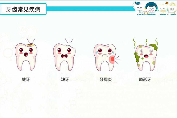 牙髓炎有什么偏方可以治好吗(牙髓炎有什么偏方可以治好吗吃什么药)