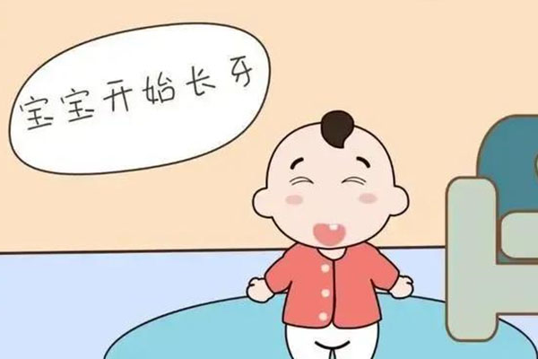 七周岁了还没长六龄齿怎么回事呀(七周岁了还没长六龄齿怎么回