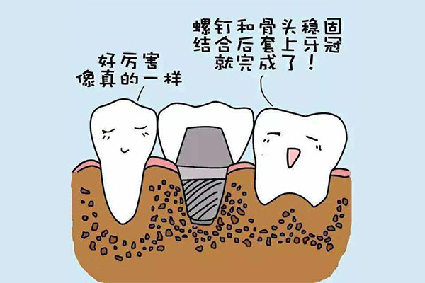 12岁小孩矫正牙齿选哪种牙套好(12岁小