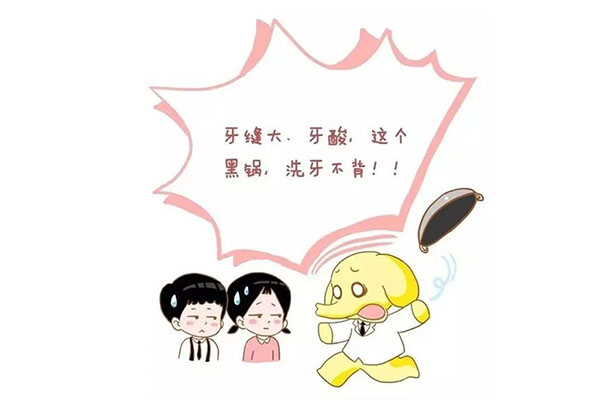 小宝宝牙齿钙化怎么回事啊吃什么药