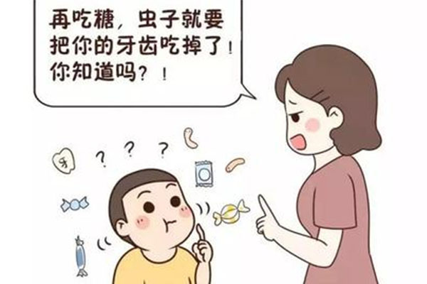 20多岁蛀牙的人多吗正常吗(20多岁蛀牙