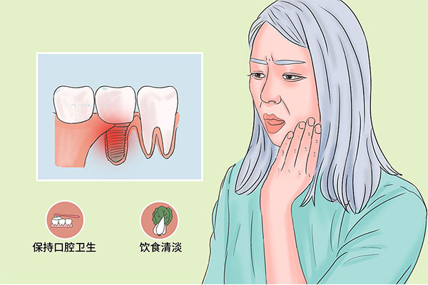 38岁长牙齿牙龈肿痛怎么办(38岁长牙齿