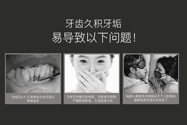 中医有无治疗牙周炎的偏方(中医有无